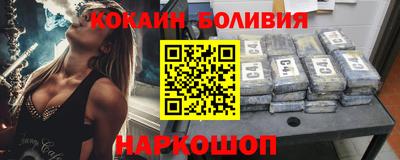 герыч Балашиха
