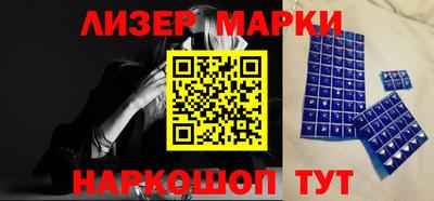 mdpv Кандалакша