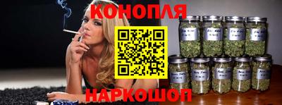 герыч Балашиха