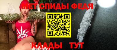 герыч Балашиха